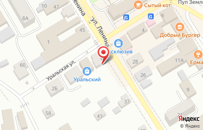 Научно-исследовательский институт экспертиз на улице Ленина, 43А на карте
