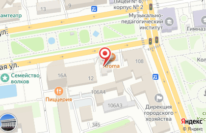 Салон цветов Твой букет на Интернациональной улице на карте