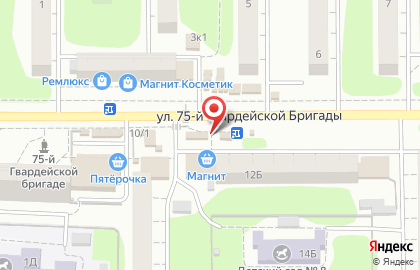 Магазин пива БИРхаус в Октябрьском районе на карте