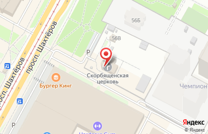 Воскресная школа, Храм иконы Божией Матери Всех скорбящих Радость на карте