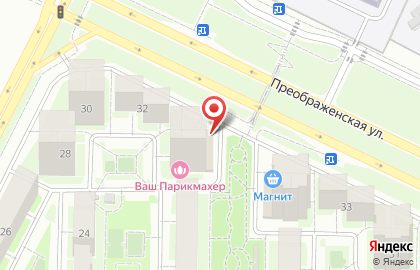 Мастерская цветов и декора Friendly Flowers на карте