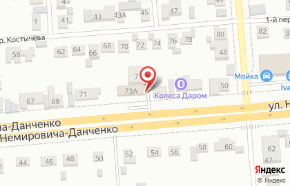 Автосервис FIT SERVICE на улице Немировича-Данченко в Новосибирске на карте
