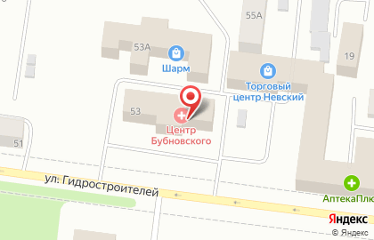Магазин смешанных товаров на улице Гидростроителей на карте