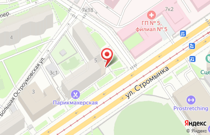 Мини-маркет Мини-маркет на улице Стромынка на карте