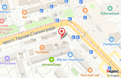 Ростелеком, ЗАО Волгоград-GSM в Красноармейском районе на карте