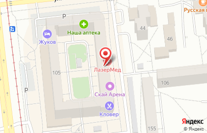 Магазин Ананас в Центральном районе на карте
