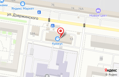 АТР на улице Дзержинского на карте