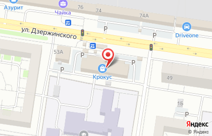 Александрит на улице Дзержинского на карте