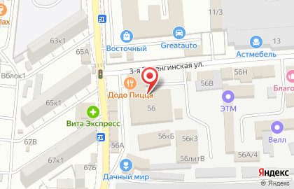 Торговый дом Азгард в Астрахани на карте
