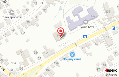 Русский банк сбережений на улице Гагарина на карте