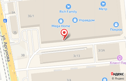 Салон постельного белья и домашнего текстиля Жаворонок в Свердловском районе на карте