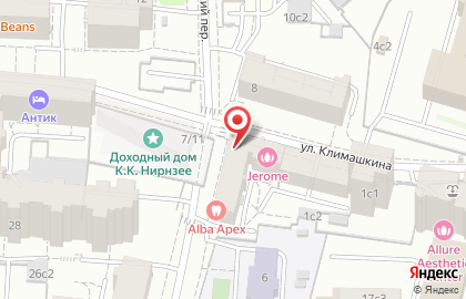 Интернет-магазин, домашние тапочки, тапочки танки, тапочки зайчики - ZOSVA. на карте