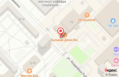 Банкомат АКБ Инвестторгбанк на бульваре Энтузиастов на карте