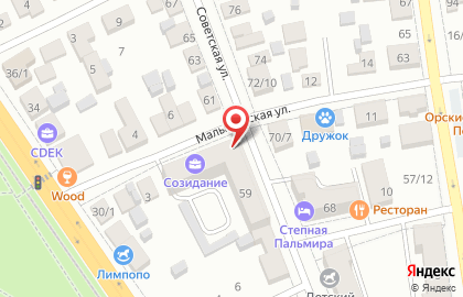 Контрольно-ревизионное управление Администрации г. Оренбурга на карте