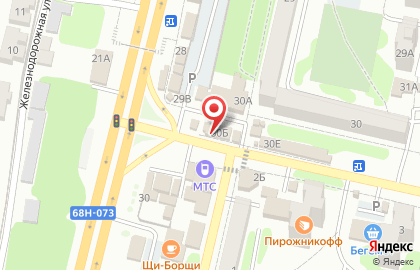 Пекарня Горячий хлеб из Тандыра на карте