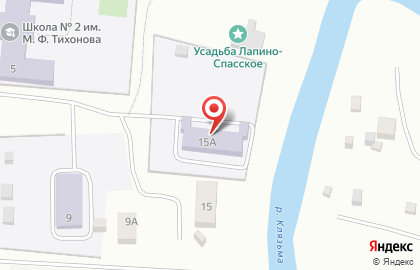 Детский сад Карусель №42 комбинированного вида в Королёве на карте