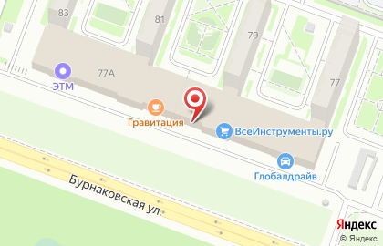 Хозяйственный Супермаркет Верес на Бурнаковской улице на карте