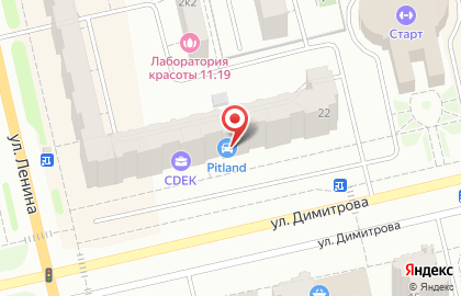 Компания по производству чулочно-носочных изделий Фабрика Носков на улице Димитрова на карте