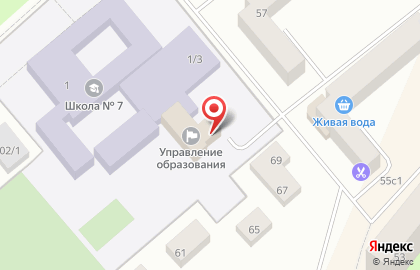 Управление образования Администрации городского округа Стрежевой на карте