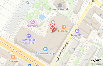 Мастерская по ремонту мобильных телефонов Fabmobile на карте