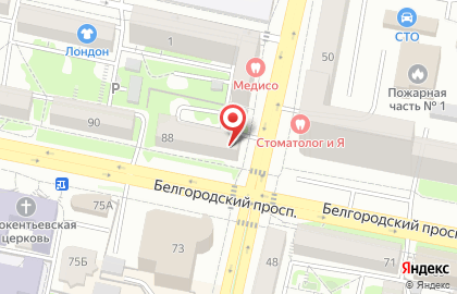 Салон-парикмахерская Респект на Белгородском проспекте на карте
