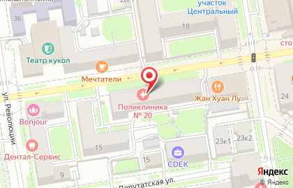 Городская клиническая поликлиника №20 на улице Ленина, 13 на карте