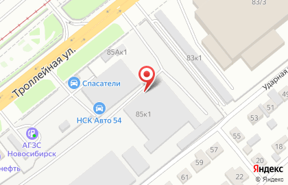 Центр страхования и оформления купли-продажи автомобилей Автосиб на площади Карла Маркса на карте