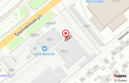 Страховое агентство на площади Карла Маркса на карте