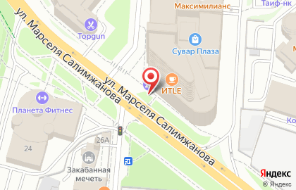 ОАО Сбербанк России на улице Марселя Салимжанова на карте