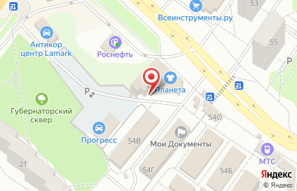 ООО Ульяновский Залоговый Дом на Промышленной улице на карте