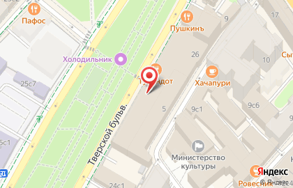 курс "администратор онлайн школ" Марии Лебедевой на Пушкинской на карте