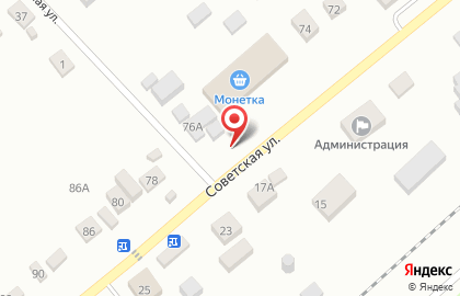 Продуктовый магазин на Советской, 76Б на карте