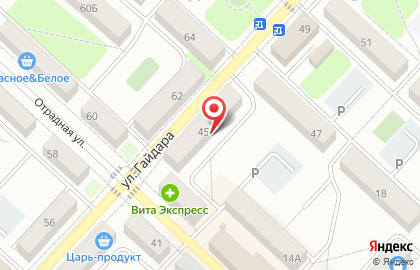 Центр здоровой стопы MedFoot на карте
