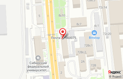 Банкомат КБ Кедр, Левый берег на улице Маерчака на карте