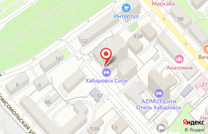 Ресторан русской современной кухни Valenok на карте