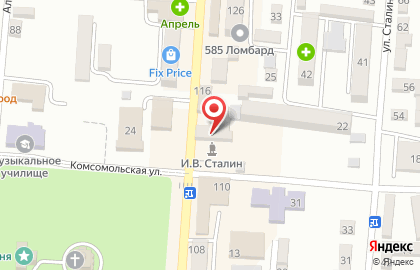 Салон-магазин МТС во Владикавказе на карте