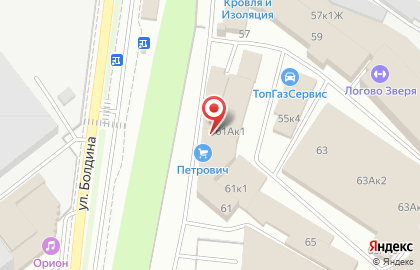 Строительный торговый дом Петрович на улице Болдина на карте