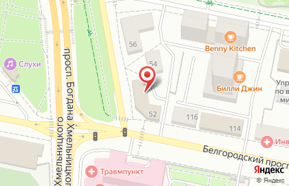 Туристическое агентство Мир без границ в Белгороде на карте