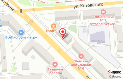 ООО Аметист на улице Ватутина на карте