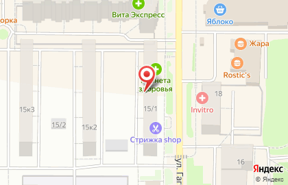 Дом, ИП Аврамич Н.В. на карте