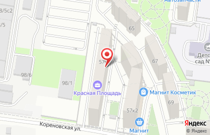Салон красоты Малина на Кореновской улице на карте