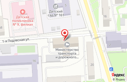Столовая Провиант на улице Кирова на карте