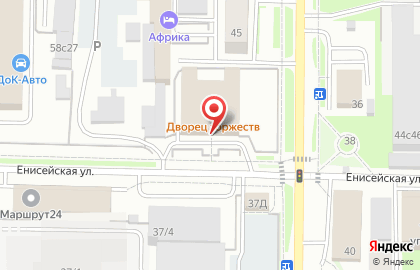 Производственная компания Зырянский на карте
