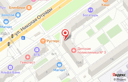 Лес и Сад в Тракторозаводском районе на карте