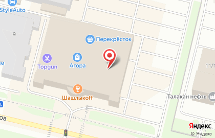 Магазин канцелярских товаров и игрушек Роллер на улице Профсоюзов на карте