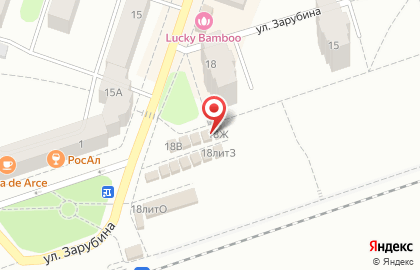 Продовольственный магазин на ул. Ленина, 18Б на карте