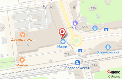 Магазин посуды и сувениров Галантерея на карте