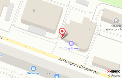 Банкомат Северо-Западный банк Сбербанка России, филиал в г. Мурманске на улице Щербакова на карте