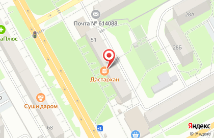 Салон цветов и подарков Цветы Рядом в Индустриальном районе на карте