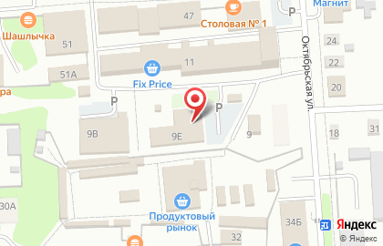 Дискаунтер Холди на Октябрьской улице на карте